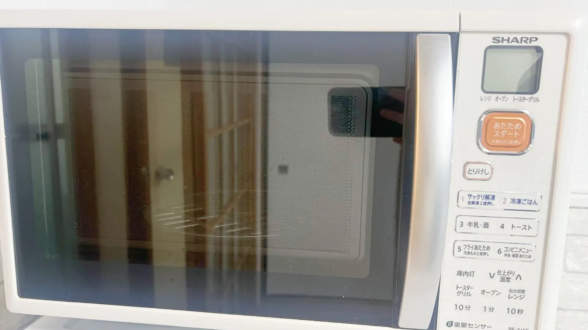 Homestay 高田馬場駅4分 4人可303 Apartment Tokyo