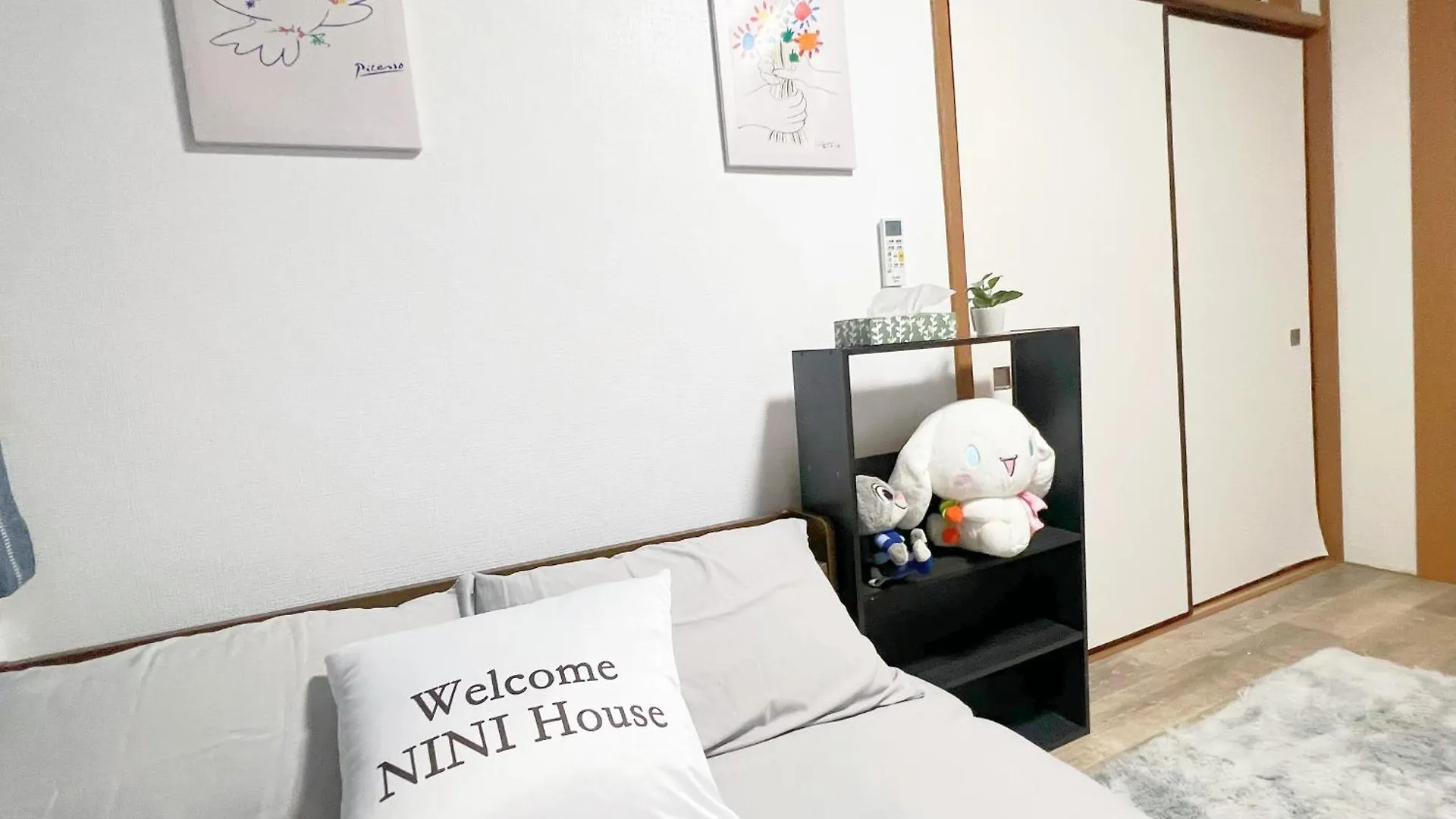 Homestay 高田馬場駅4分 4人可303 Apartment Tokyo Japan